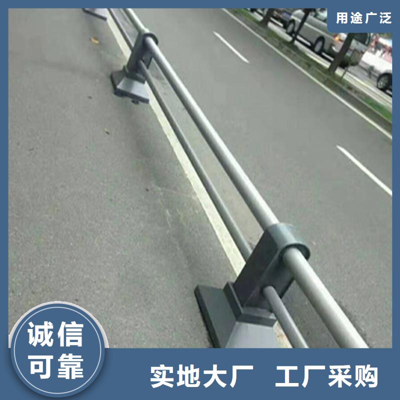 公路中央隔离带护栏表面光滑同城供应商