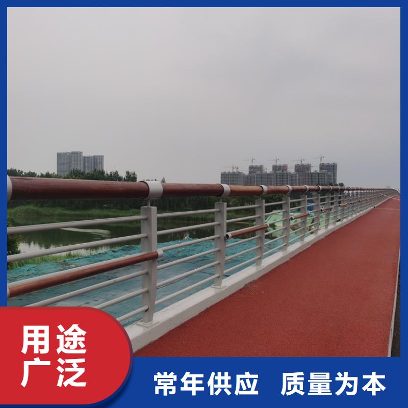 【静电喷塑护栏】河道防撞护栏厂家供货及时附近生产厂家