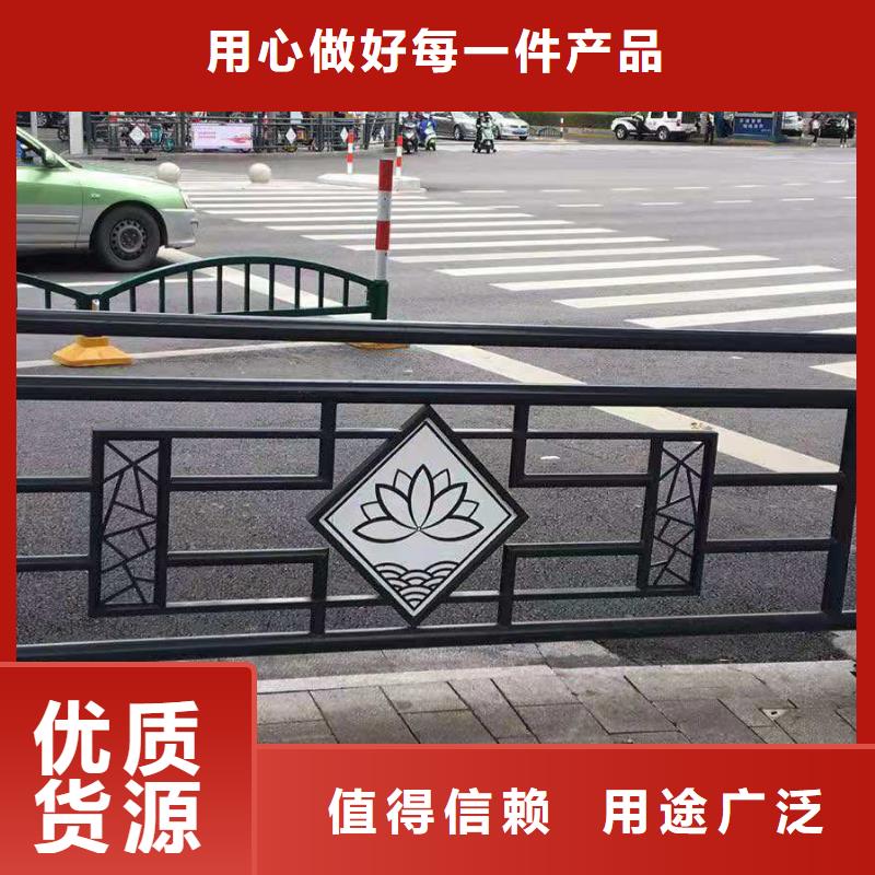 道路桥梁防撞护栏-不锈钢护栏厂家用心做产品附近供应商