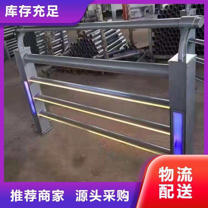 【道路桥梁防撞护栏铸造石护栏厂家严格把控每一处细节】专注品质