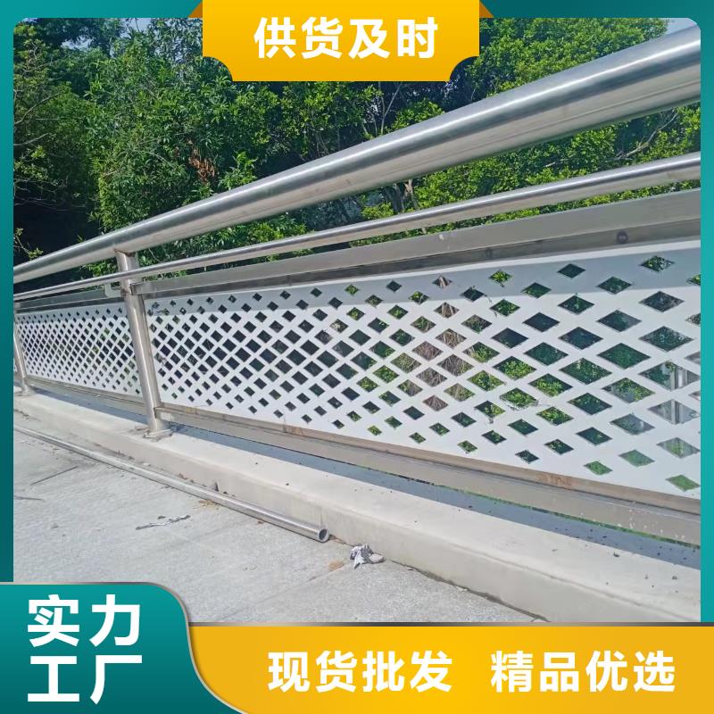 专业销售公路隔离防撞护栏-省钱实拍品质保障