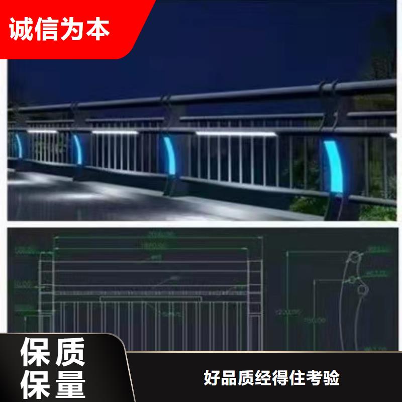 不锈钢栏杆10年生产厂家本地供应商