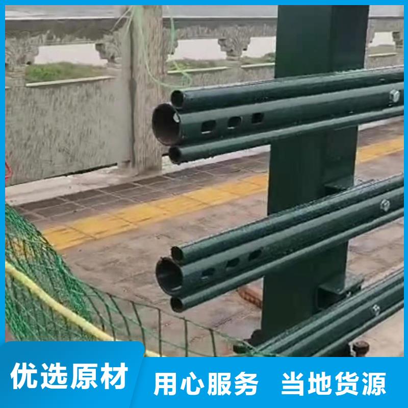 不锈钢护栏,道路护栏品质之选厂家现货批发