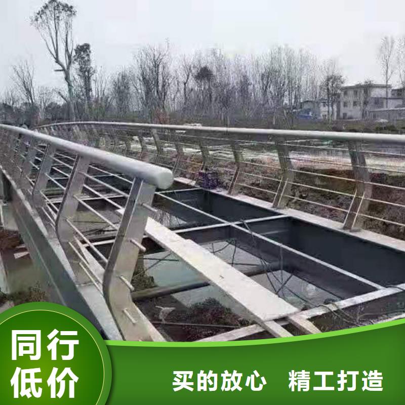 不锈钢护栏河道景观护栏厂家不只是质量好一手货源