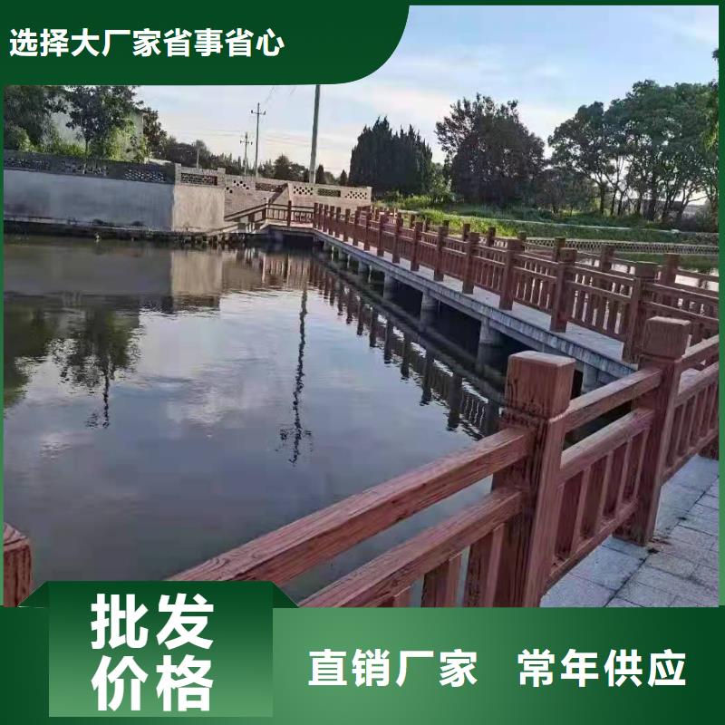 铸造石仿石护栏立柱道路桥梁防撞护栏厂家打造好品质同城经销商