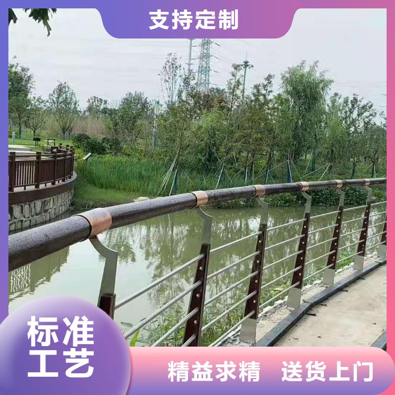 灯光景观护栏厂家,不锈钢复合管护栏厂家一站式采购商每个细节都严格把关