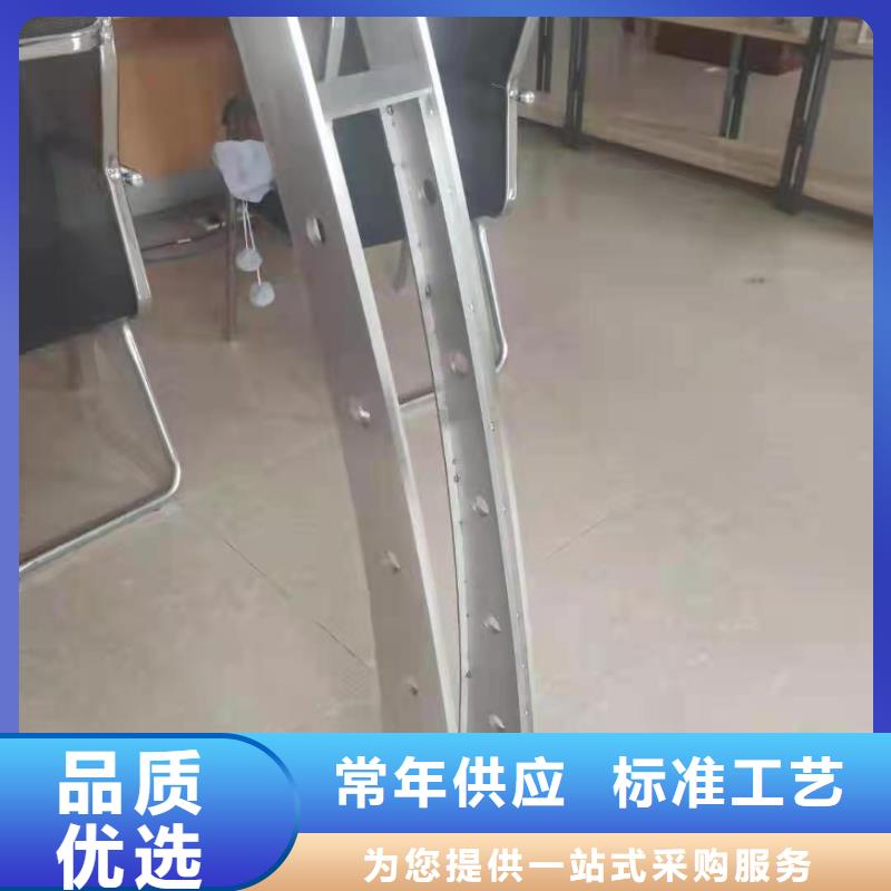 价格低的LED道路灯光护栏设计本地厂家品质优选