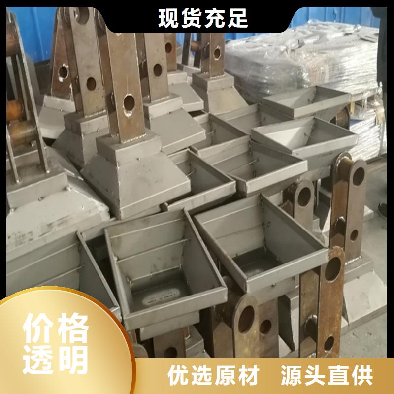 公路防撞护栏的标准和规范防撞护栏大品牌放心购大库存无缺货危机