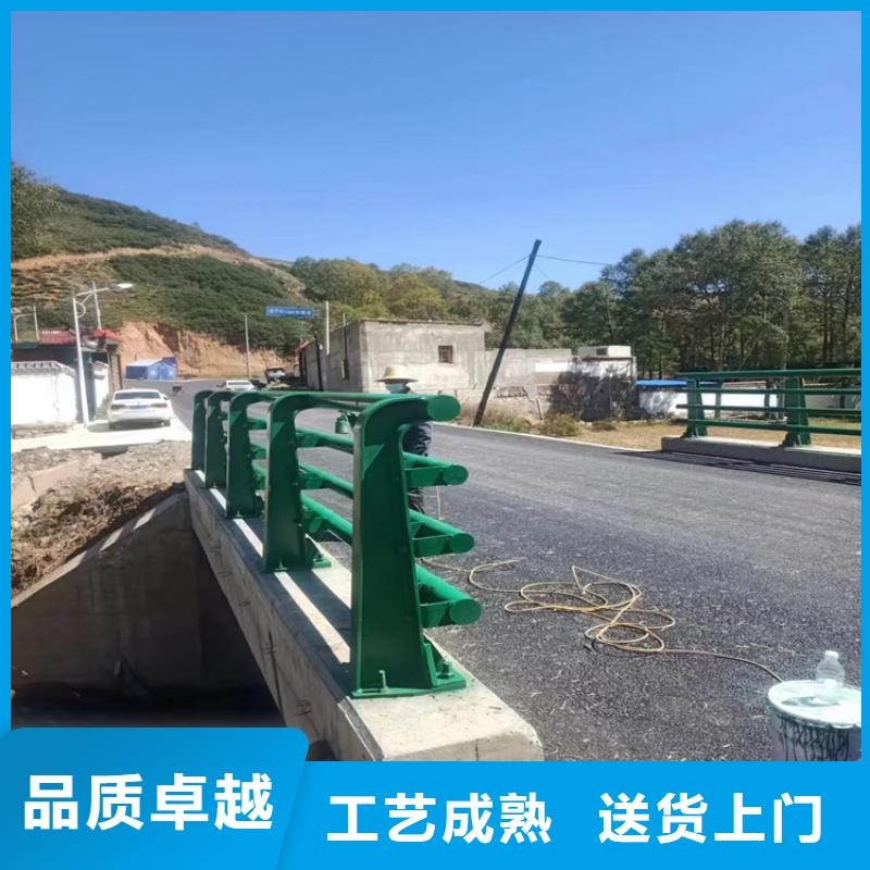 发货及时的公路桥梁防撞护栏批发商快速报价