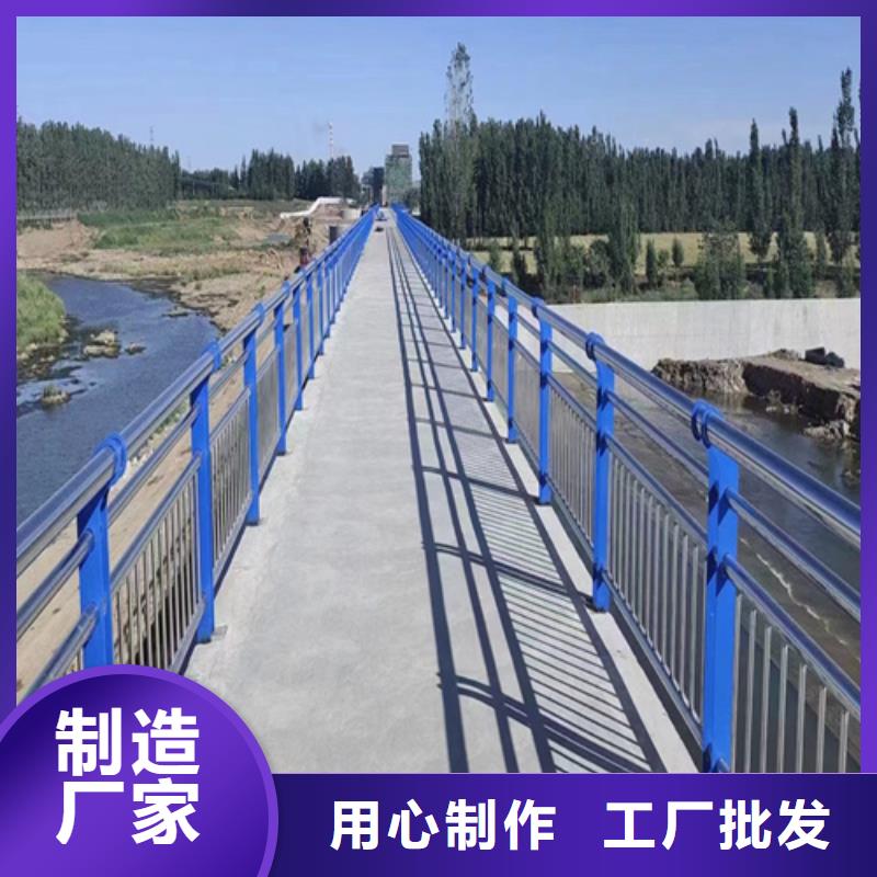 批发公路防撞护栏_实力厂家厂家直发