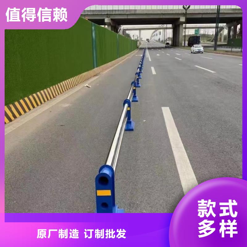 道路隔离护栏供应厂家同城品牌