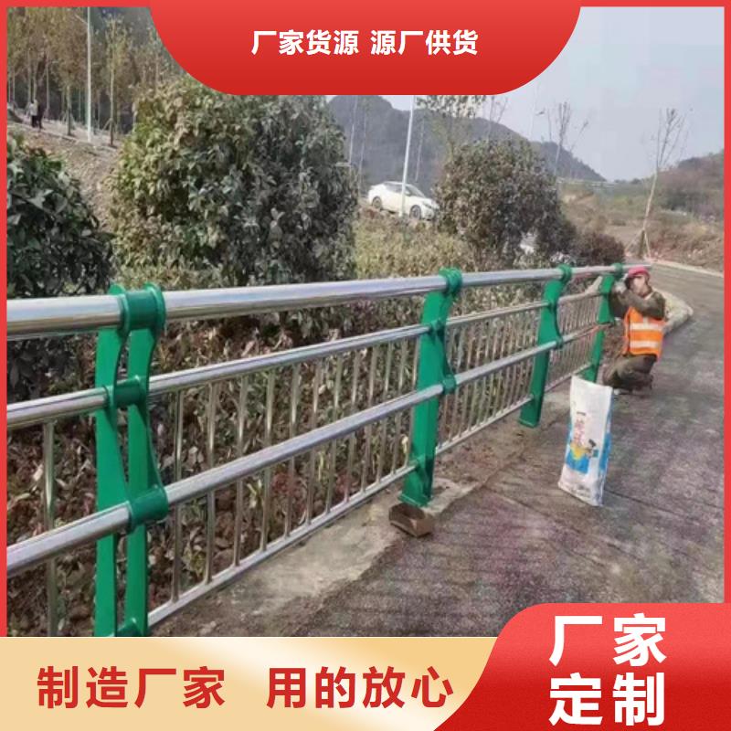 经验丰富的河道园林护栏销售厂家本地生产厂家