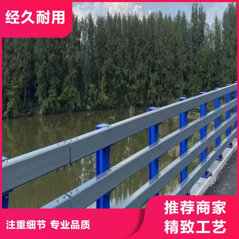 政工程道路栏杆备货充足质量优选