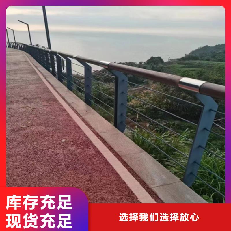 不锈钢钢丝绳护栏配件报价-厂家附近经销商