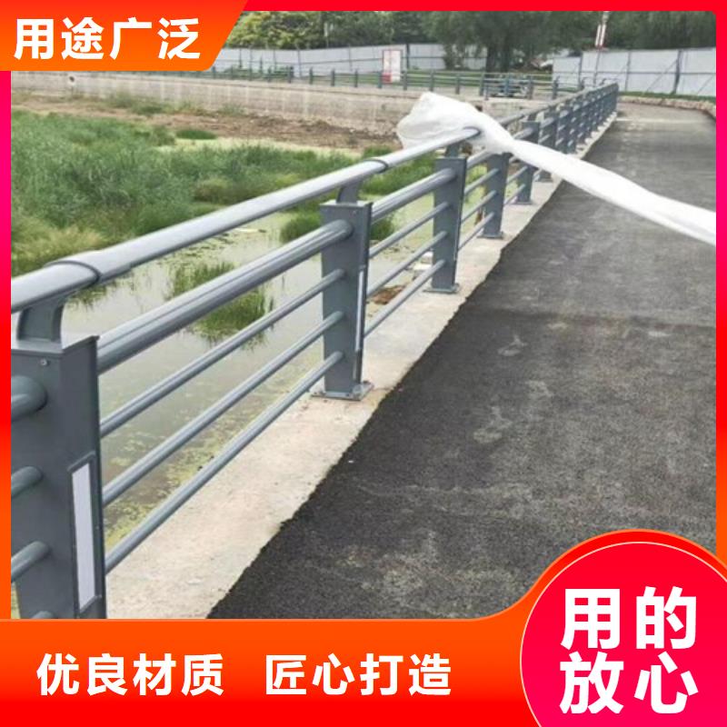 河道护栏原厂定做真正的源头厂家