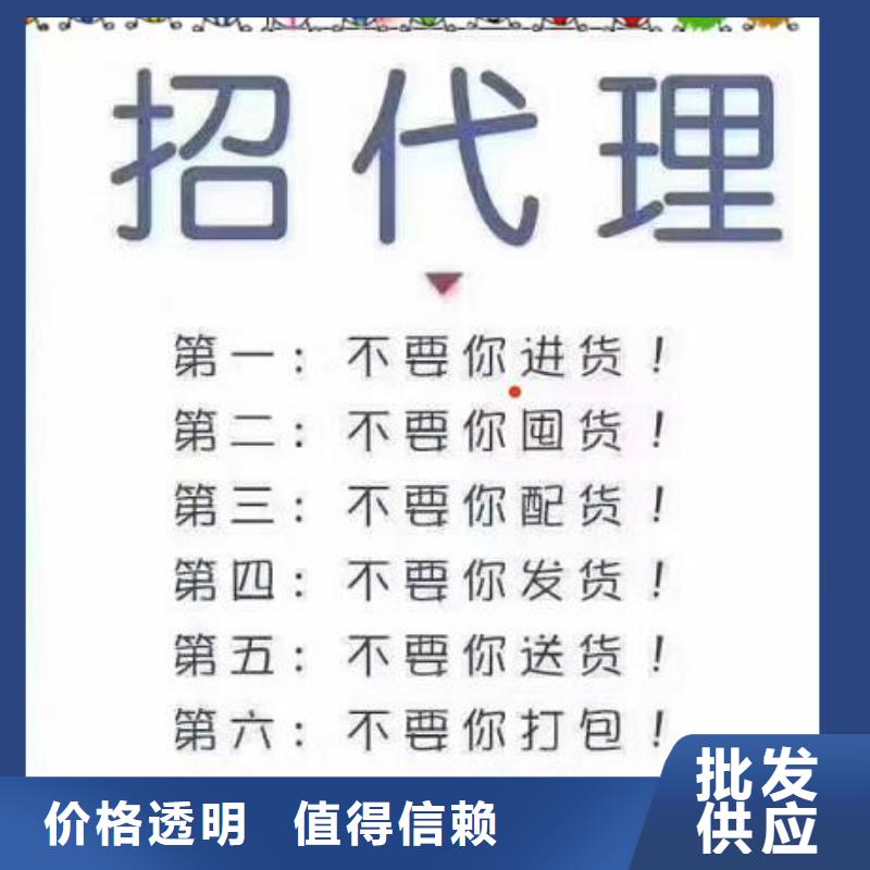 大家都在找的绘本一手货源是什么?怎么找绘本批发一手货源?本地厂家