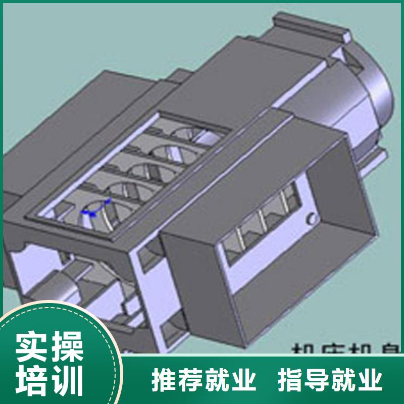 数控专业培训班-数控学院招生联系当地公司