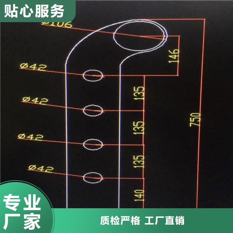 304不锈钢复合管护栏多年老厂家品质过硬