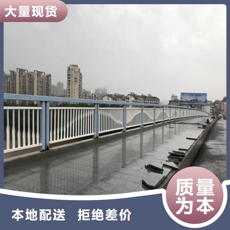 买道路防撞护栏必看-可信赖附近经销商