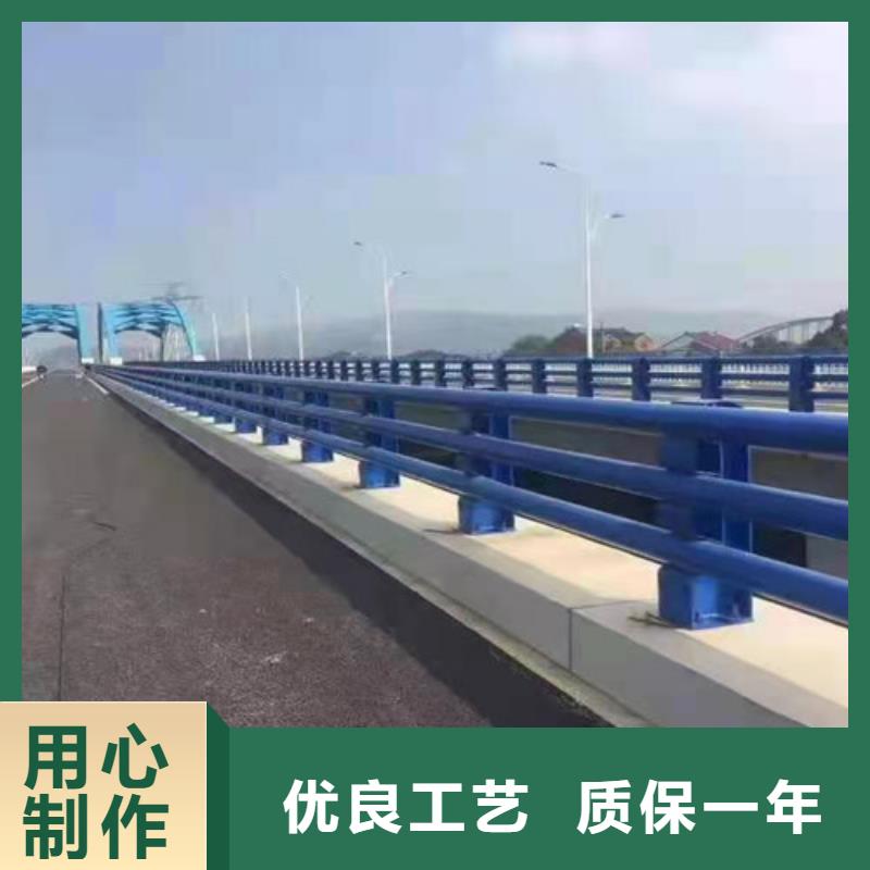 供应道路防撞护栏_品牌厂家售后无忧