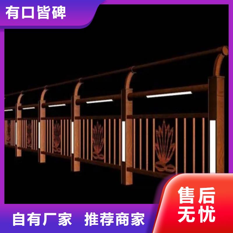 道路护栏_量大从优品质优选