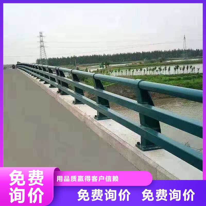 道路护栏批发零售均可服务至上