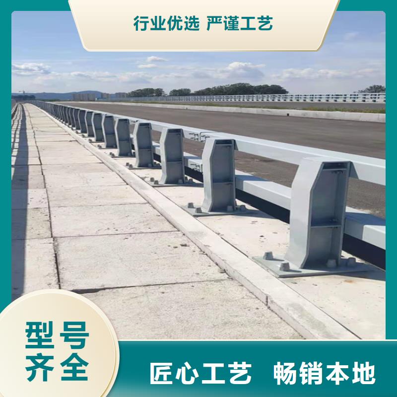 桥梁栏杆,【河道护栏】放心选购经销商