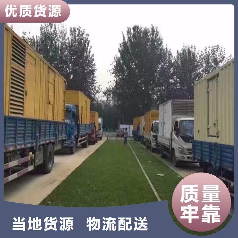 移动假负荷出租-移动假负荷出租按需定制附近制造商