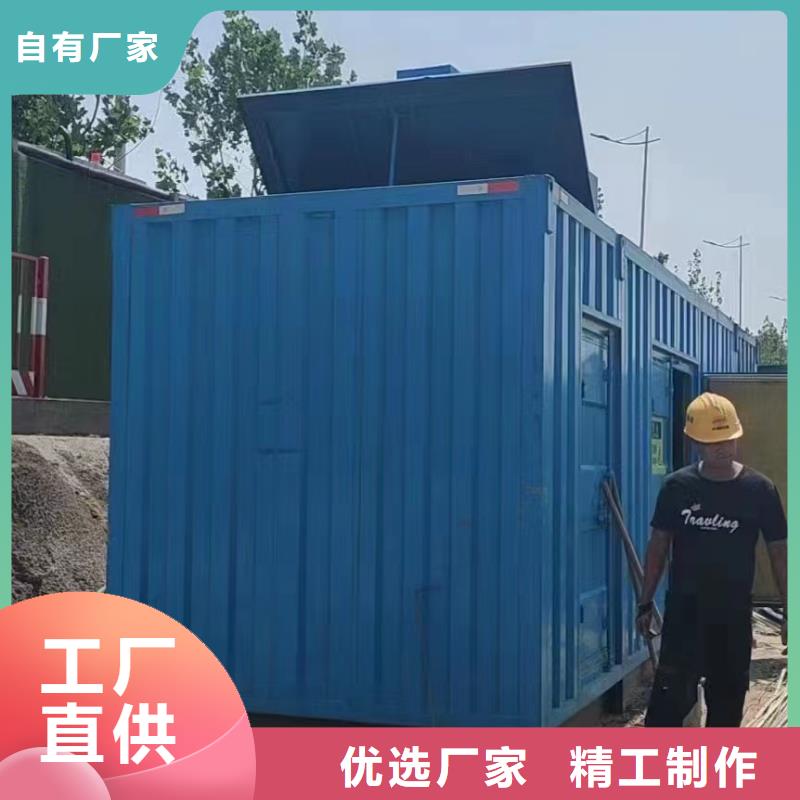 供应移动假负荷出租_实力厂家附近品牌