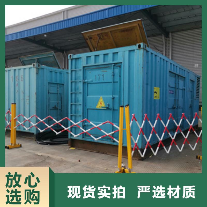 出租600KW发电机含电缆含运费让利客户