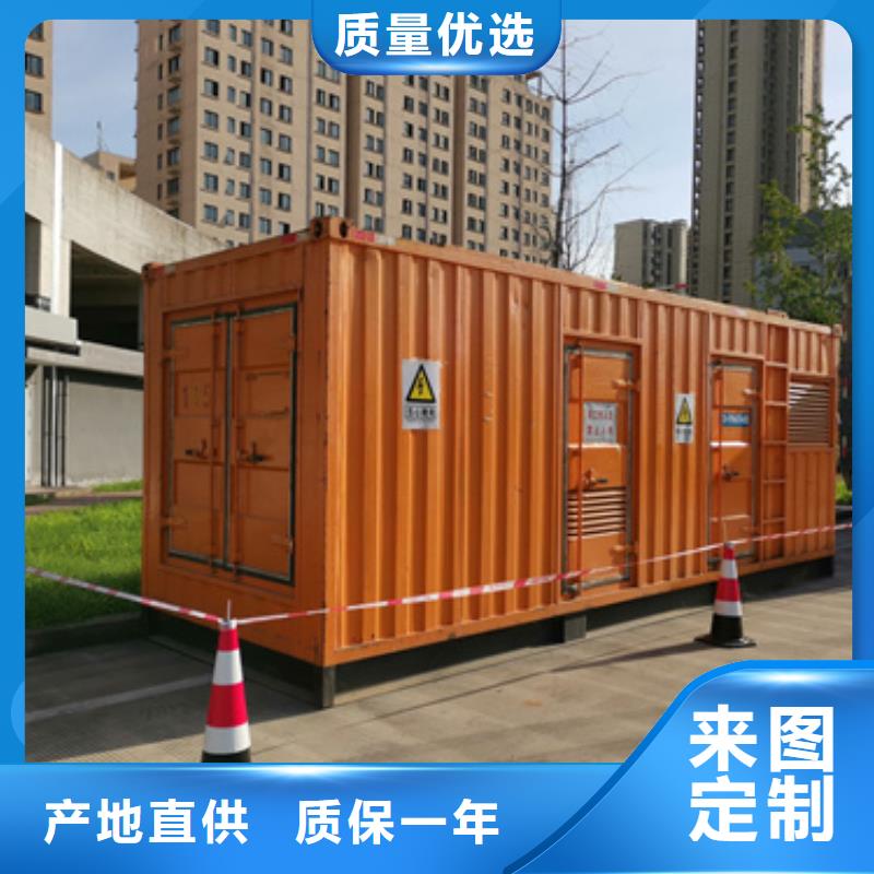 出租200KW发电机含电缆含运费同城品牌