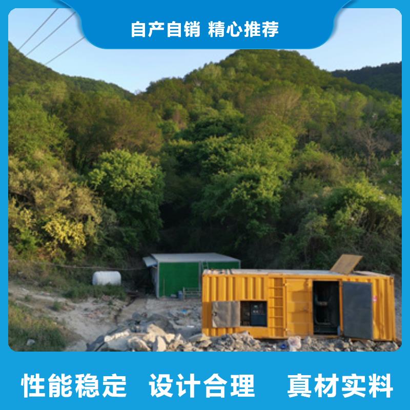 出租发电车配送电缆型号齐全本地厂家