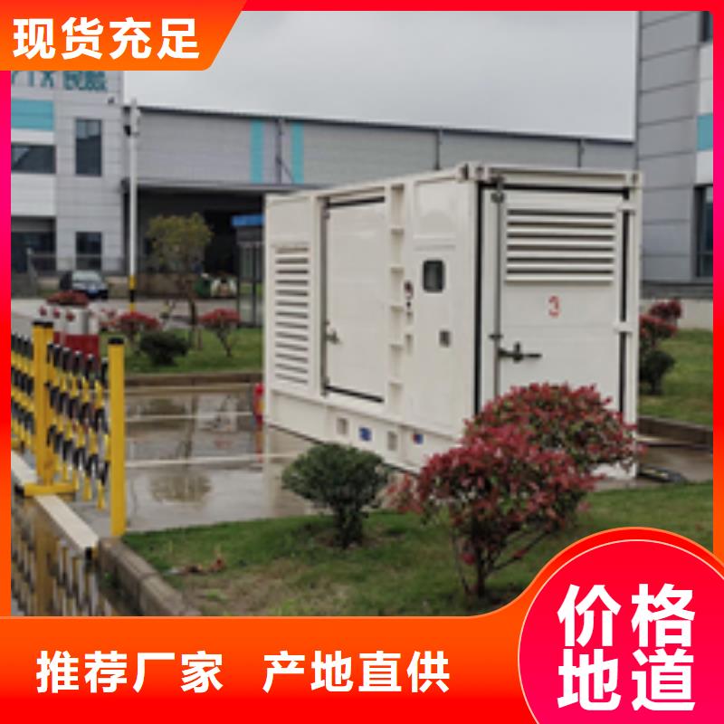 550KW发电机出租电话核心技术