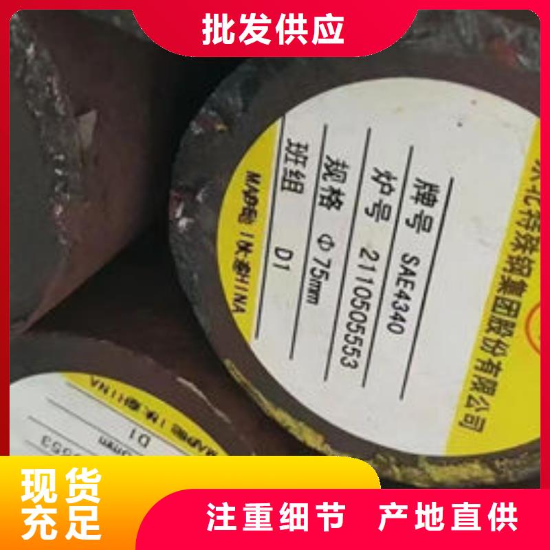 HAP40钢管我们更专业