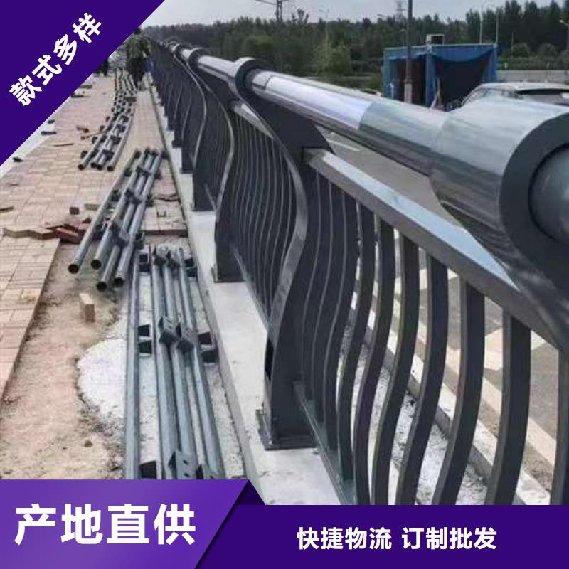 发货速度快的公路防撞护栏经销商同城货源