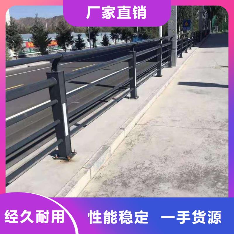 生产道路防撞护栏的厂家当地厂家