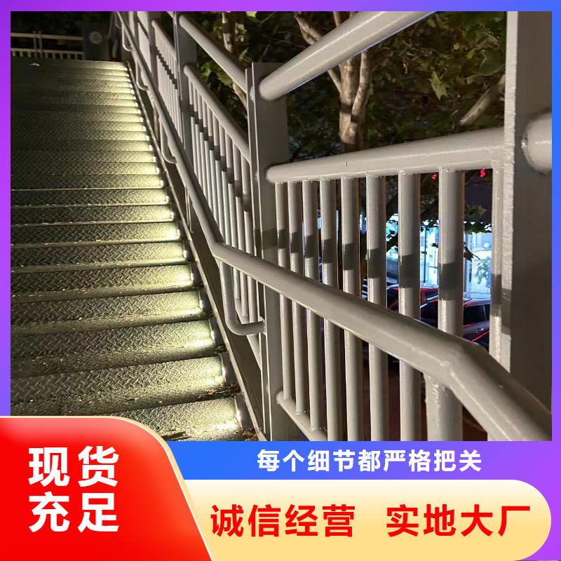 桥梁护栏LED防护栏杆源头厂商当地公司