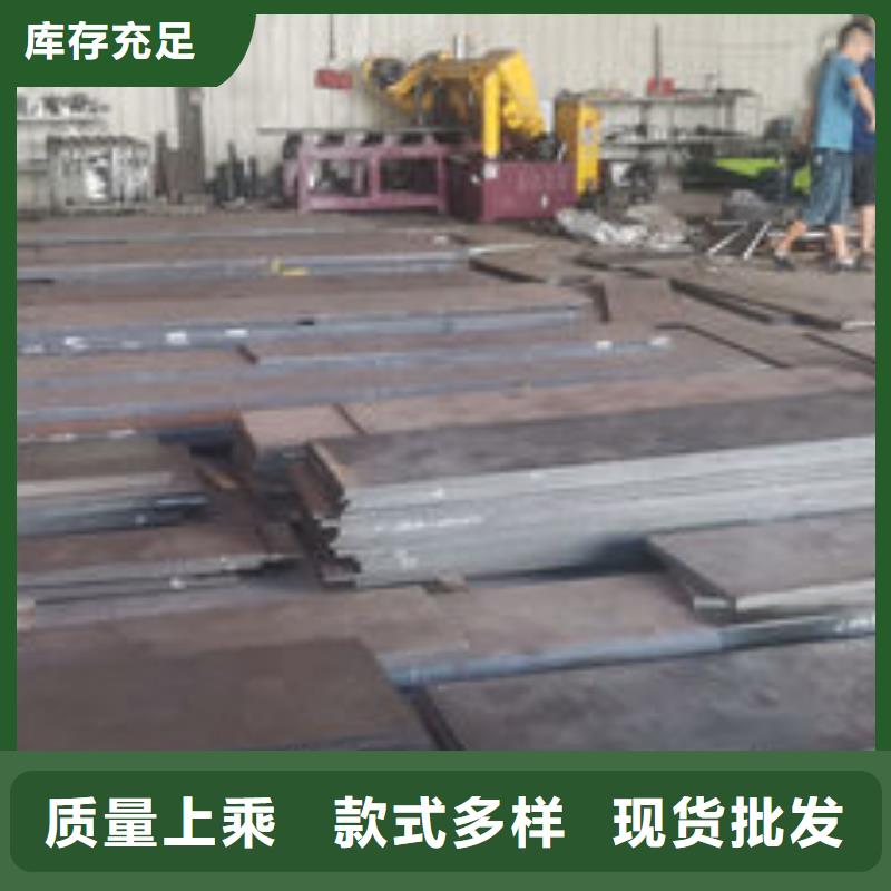 cr12mov模具热处理加工供应采购品质不将就