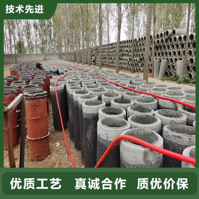 地铁降水无砂管无砂水泥管加工厂家当地制造商