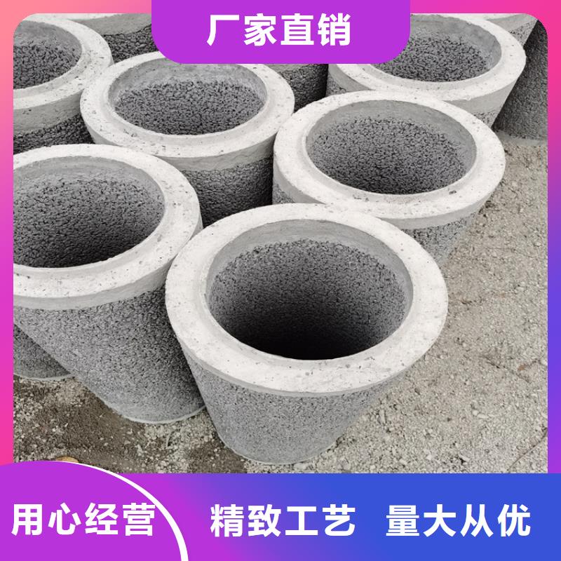 水泥排水管200mm无砂管批发零售好品质经得住考验