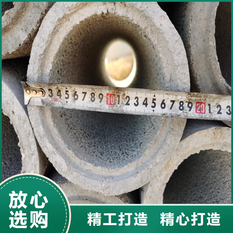 300mm无砂管厂家工程施工案例