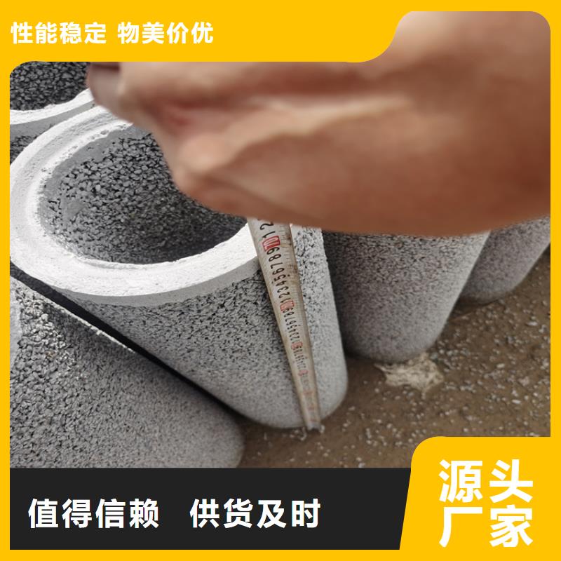 屯昌县320mm无砂水泥管无砂水泥管批发零售严选用料