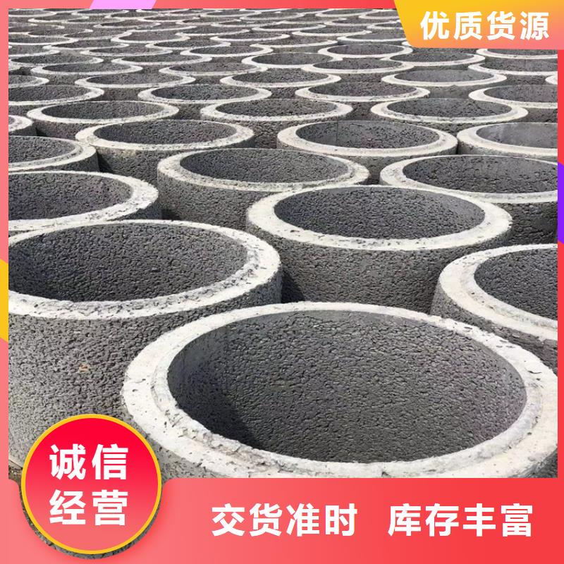 大口径无砂管厂家定制本地生产商