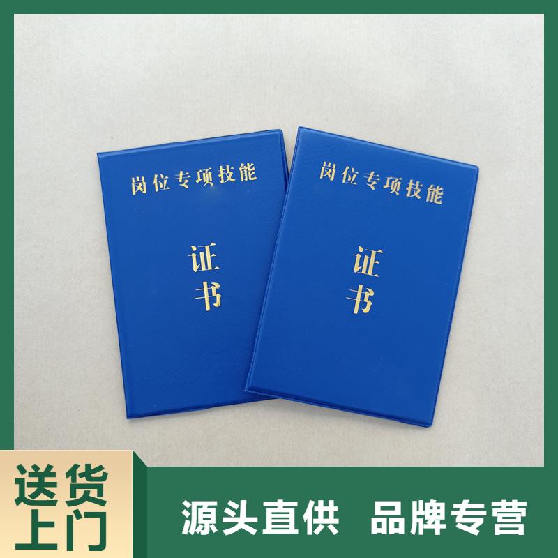 出品加工制作可零售可批发