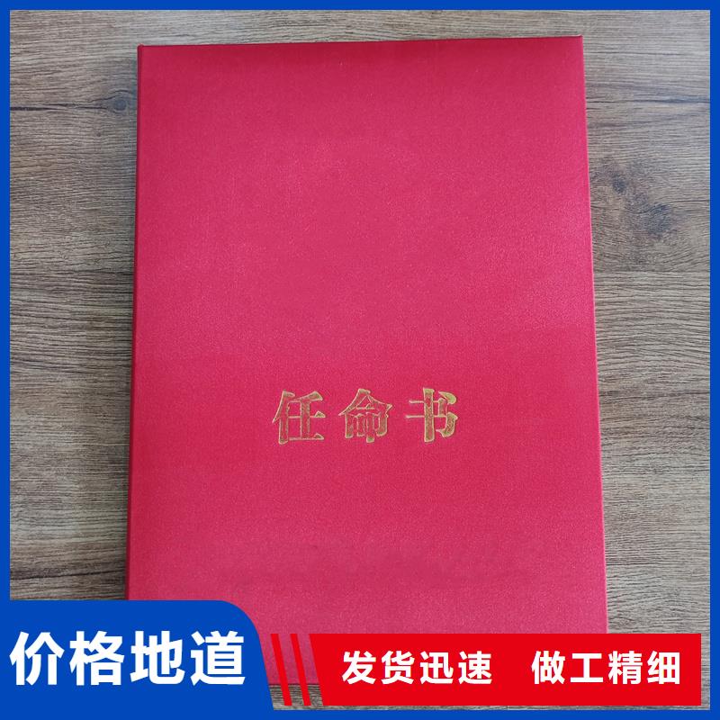 琼海市收藏定做厂选择大厂家省事省心