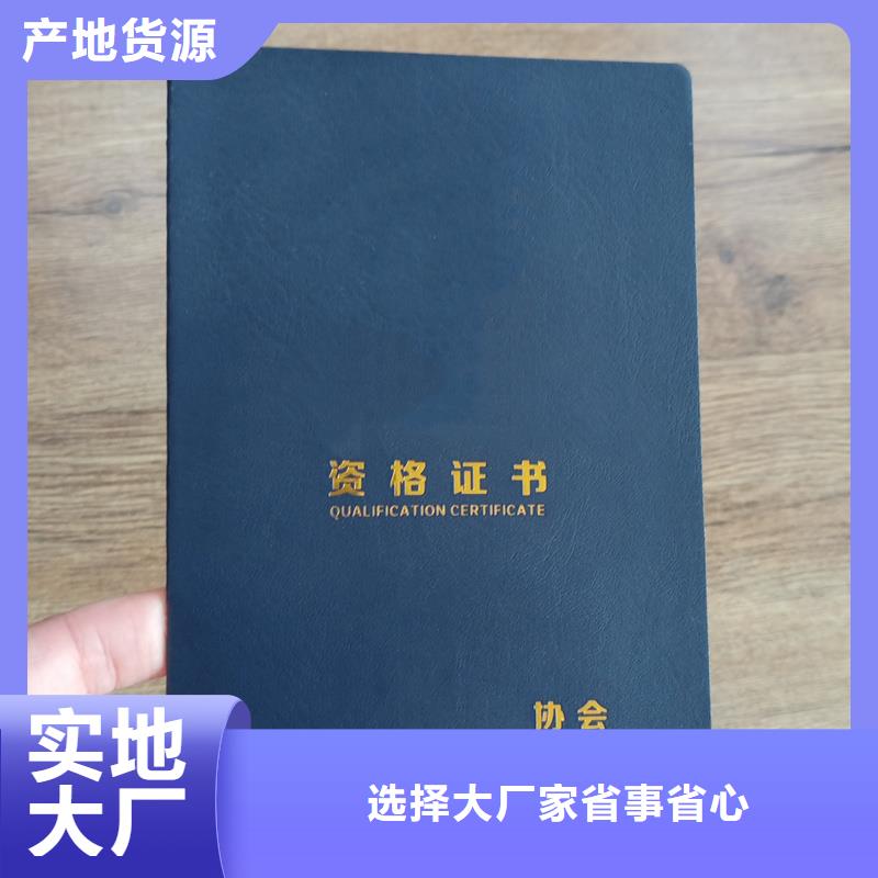 做收藏获奖制作敢与同行比价格