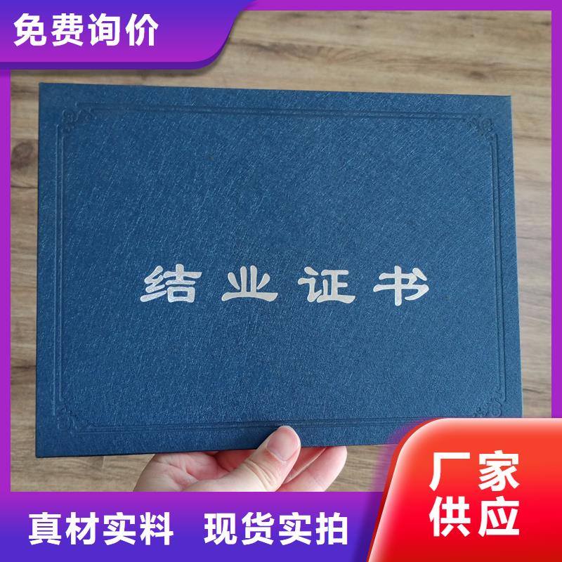 封皮制作封面加工工厂讲信誉保质量