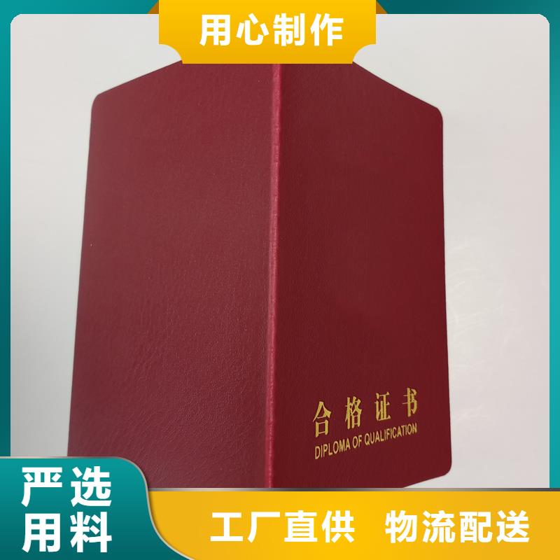 全国现代物流专业技能报价制作厂家懂您所需