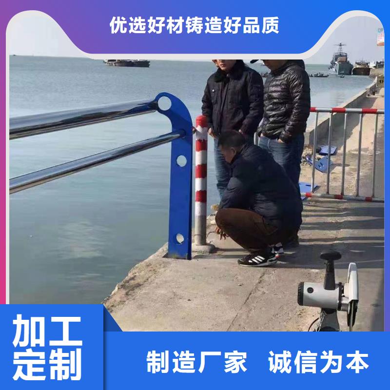 绿化景观护栏无中间商景观护栏质量不佳尽管来找我