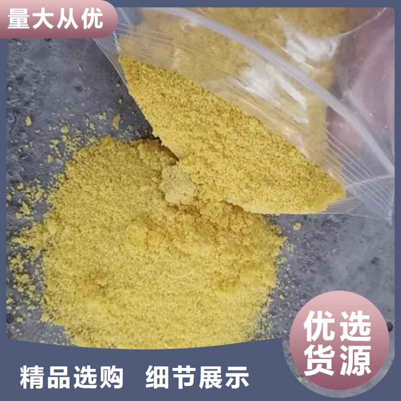 聚合氯化铝页岩陶粒滤料值得买附近生产商